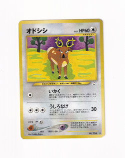 Stantler No. 234 Neo Revelation Japanese Old Back Pokemon Card Heavy Played HP - Image 1