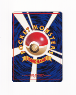 Arbok No. 024 Fossil Set Japanese Old Back Pokemon Card Heavy Played HP - Image 2