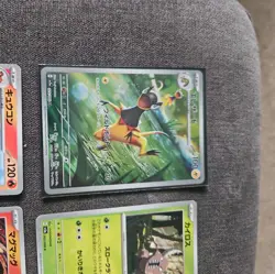 Pokemon Card Part Complete Set Japanese Crimson Haze SV4m Card Bundle With AR JP - Image 2