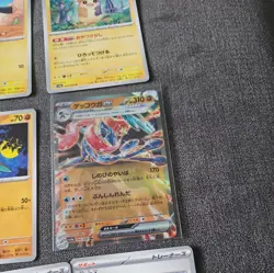 Pokemon Card Part Complete Set Japanese Crimson Haze SV4m Card Bundle With AR JP - Image 3