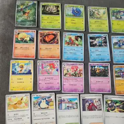 Pokemon Card Part Complete Set Japanese Crimson Haze SV4m Card Bundle With AR JP - Image 4