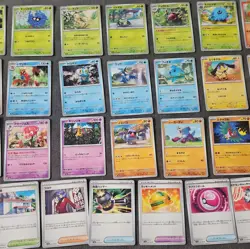 Pokemon Card Part Complete Set Japanese Crimson Haze SV4m Card Bundle With AR JP - Image 5