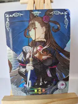 Murasaki Shikibu Fate Series | Goddess Story NS-5M10-10 SR | Anime Waifu Card - Image 1