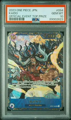 One Piece Card Kaido Flagship Battle Winner Promo PSA10 Beast Pirates Rare - Image 1