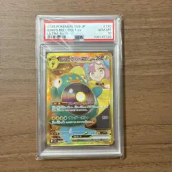 PSA10 Iono's Bellibolt EX UR Japanese Pokemon Card SV9 GEM MINT - Image 1