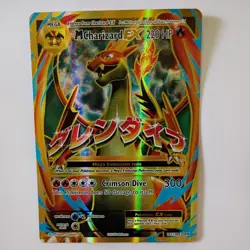 Pokemon M Charizard EX 101/108 XY Full Art Holo Ultra Rare 220 HP - Image 1