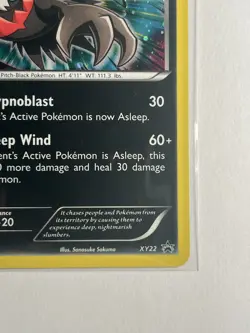 Pokemon Darkrai Black Star Promo COSMOS HOLO Foil XY22 - Excellent Condition - Image 3