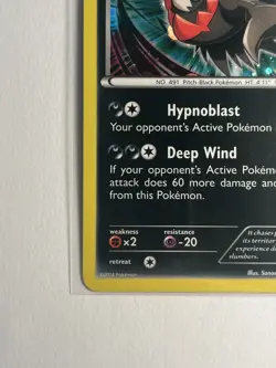 Pokemon Darkrai Black Star Promo COSMOS HOLO Foil XY22 - Excellent Condition - Image 4
