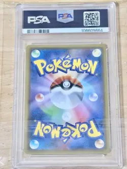 Umbreon Darkrai GX PSA10 Tag Team Japanese Pokemon Card Sun Moon SM12a - Image 2