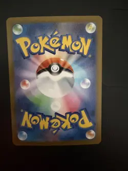 Pokemon TCG Team Rocket's Houndoom 100/098 Art Rare Glory of Team Rocket JPN NM - Image 2