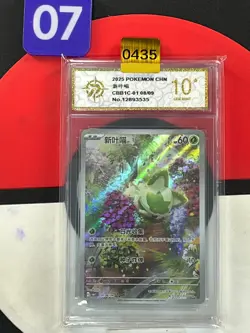 Pokemon Sprigatito S- Chinese CBB1C 0108/09 Gem Pack-Grade10 - Image 1