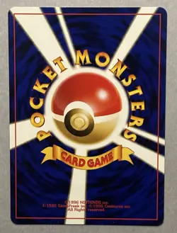 Pokemon TCG Umbreon #No.197 Japanese Neo Premium File 2000 - Image 3