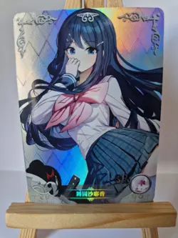 Sayaka Maizono Danganronpa | Goddess Story NS-5M10-15 SR | Anime Waifu Card - Image 1