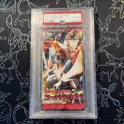 PSA 10 - B&W Cold Flare 1st Ed. Sealed Japanese Pack Pokemon 2012 Booster - Image 1