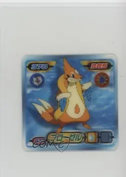 Floatzel Pokemon Ensky (Amada) 3d Retsuden Stickers Lenticular #077 2008 - Image 1