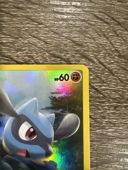 Riolu GG26/GG70 - Sword & Shield Crown Zenith Galarian Gallery - Pokemon TCG - Image 3