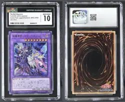 Yu-Gi-Oh! The Dark Magicians Japanese DP23-JP001 Ultra Rare CGC 10 GEM MINT - Image 1