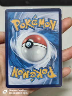 Pokemon TCG Chinese Card Koraidon ex SAR & SR 2 Card Set Alt Art Scarlet&Violet - Image 2