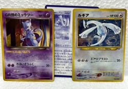 Mewtwo Lugia Promo GB2 Old Back Vintage 2001 Japanese Pokemon Card Set Rare - Image 1