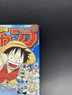 Monkey D Luffy One Piece TCG 2023 Event Pack Vol.2 Promo Card P-033 English - Image 2