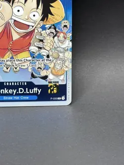 Monkey D Luffy One Piece TCG 2023 Event Pack Vol.2 Promo Card P-033 English - Image 5