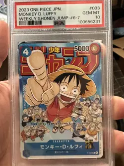 2023 ONE PIECE JPN PROMOS WEEKLY SHONEN JUMP-ISSUE 6-7 MONKEY D. LUFFY PSA 10 - Image 2