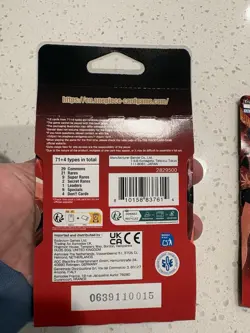 Nice Lot of 2 Packs One Piece TCG Heriones New Sleeved & Sealed Free Ship in USA - Image 3