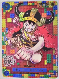 Japanese One Piece Day 2025 P-110 Luffy NM PROMO - Image 1