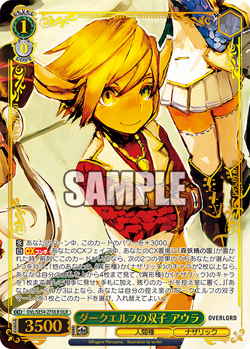 Dark Elf Twins Aura OVL/SE54-27OLR Overlord Premium Weiss Schwarz - Image 1