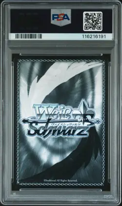 2025 WEISS SCHWARZ JPN AZUR LANE VOL.2 #006 JOFFRE PSA 10 - Image 2