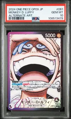 PSA10 Monkey D Luffy OP09 061 Leader Parallel Nika One Piece Card Emperor - Image 1
