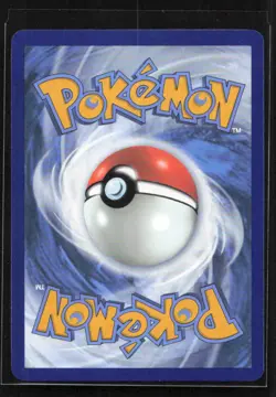 Latios - (Cosmos Holo) Rare Miscellaneous Cards & Products 073/182 NM - Image 2