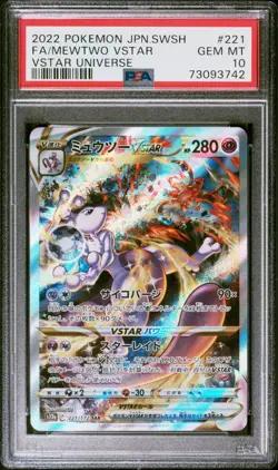 Mewtwo VSTAR 221/172 - PSA 10 - Graded Japanese Pokemon Card - Image 1