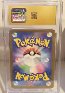 💥CGC Pristine 10 Mega Venusaur ex 076/063 Mega Brave Pokemon Card TCG - Image 2