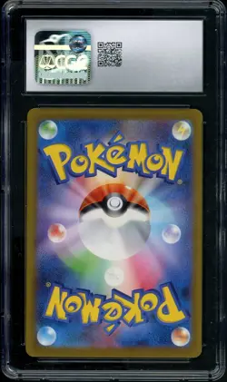 CGC 9 Bulbasaur AR 166/165 sv2a 151 Japanese Pokemon Card - Image 2