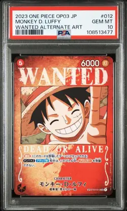 PSA10 Monkey D Luffy ST01 012 SR Wanted Poster Parallel One Piece Card - Image 1