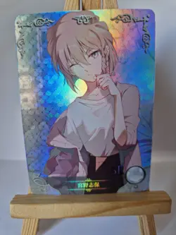 Ai Haibara Detective Conan | Goddess Story NS-5M10-16 SR | Anime Waifu Card - Image 1