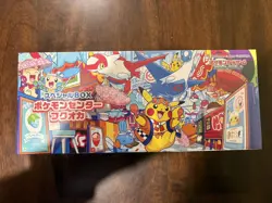 Pokemon Card Center Fukuoka Special Box Japanese w/Promo Card Pikachu SEALED - Image 1