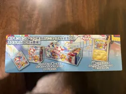 Pokemon Card Center Fukuoka Special Box Japanese w/Promo Card Pikachu SEALED - Image 4