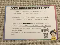 PSA10 Portgas D Ace OP02 013 SR Comic Parallel One Piece Card Paramount War - Image 3