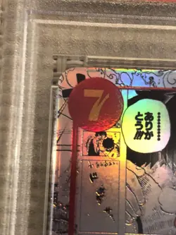 PSA10 Portgas D Ace OP02 013 SR Comic Parallel One Piece Card Paramount War - Image 4