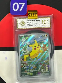Pokemon PIKACHU CBB1C 0708/09 2025 Chinese Grade10 - Image 1