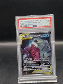 MEGA SABLEYE TYRANITAR GX 2019 POKEMON JPN MIRACLE TWINS 054/094 PSA 9 Q0004 - Image 1