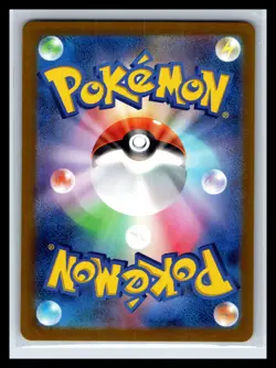 SV2a: Pokemon Card 151 #003/165 Venusaur ex - Image 2