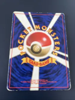 Pokemon TCG Magneton Holo Card Japanese Base Set No. 082 - Image 2