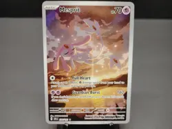 Pokemon TCG Mesprit Illustration Surging Sparks 204/191 CS - Image 1