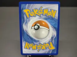 Pokemon TCG Mesprit Illustration Surging Sparks 204/191 CS - Image 2