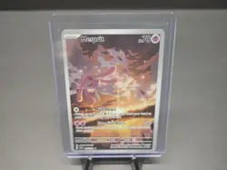 Pokemon TCG Mesprit Illustration Surging Sparks 204/191 CS - Image 3
