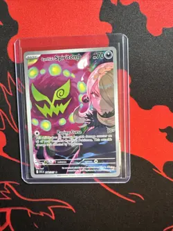 Cynthia's Spiritomb 244/217 Pokemon Me: Ascended Heroes Illustration Rare Holo - Image 1