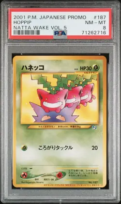 PSA 8 Hoppip #187 2001 Natta Wake Vol. 5 Japanese Pokemon Card - Image 1